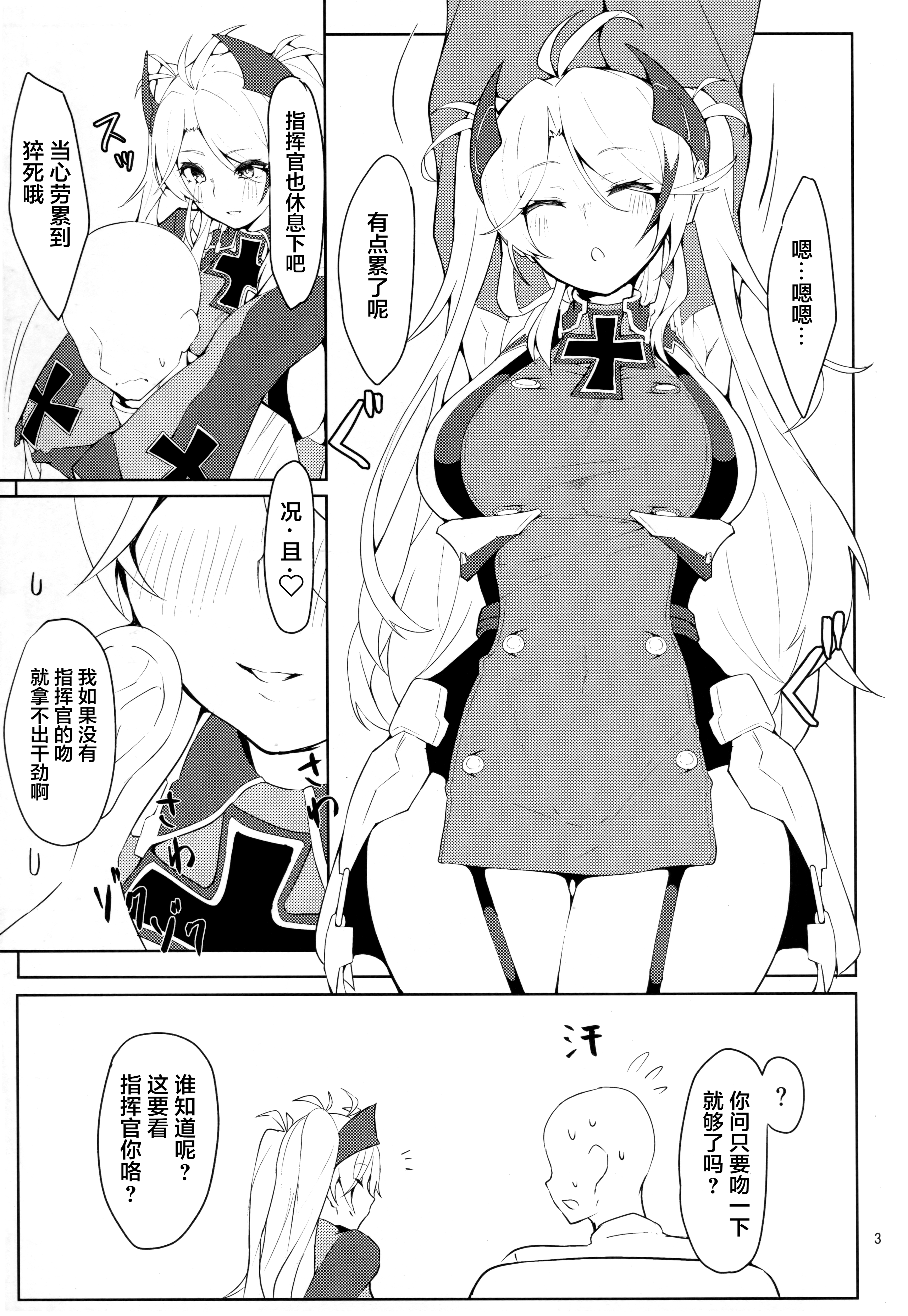 03_Scan_02_