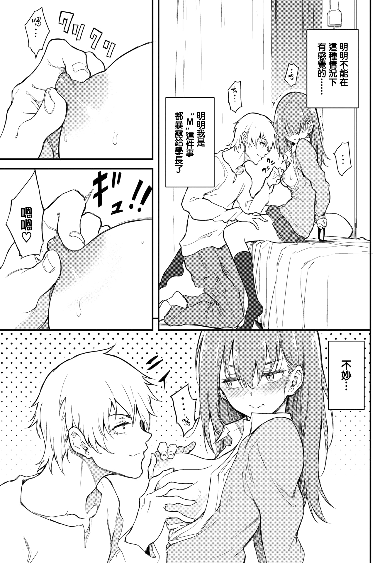 09