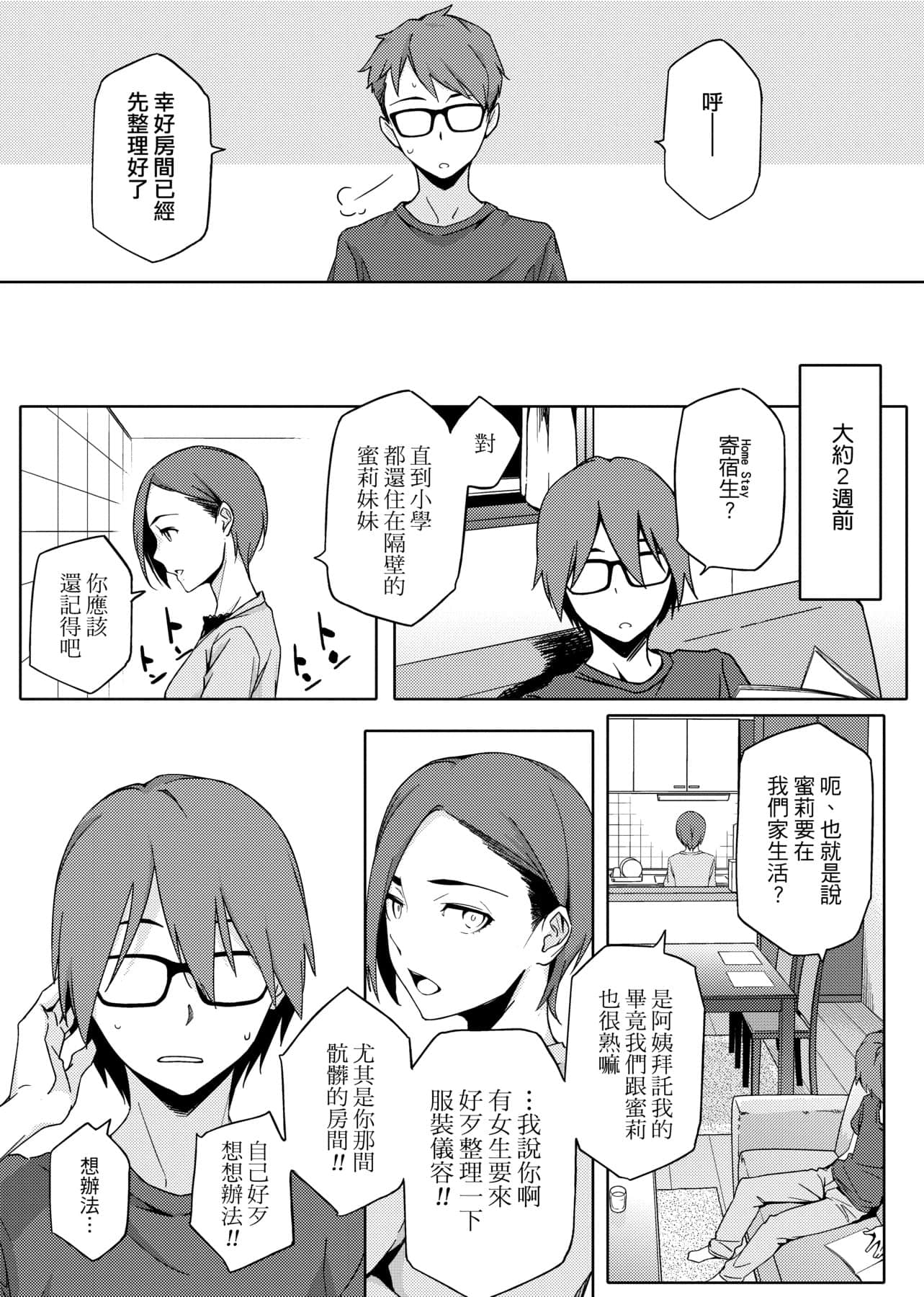 a-004