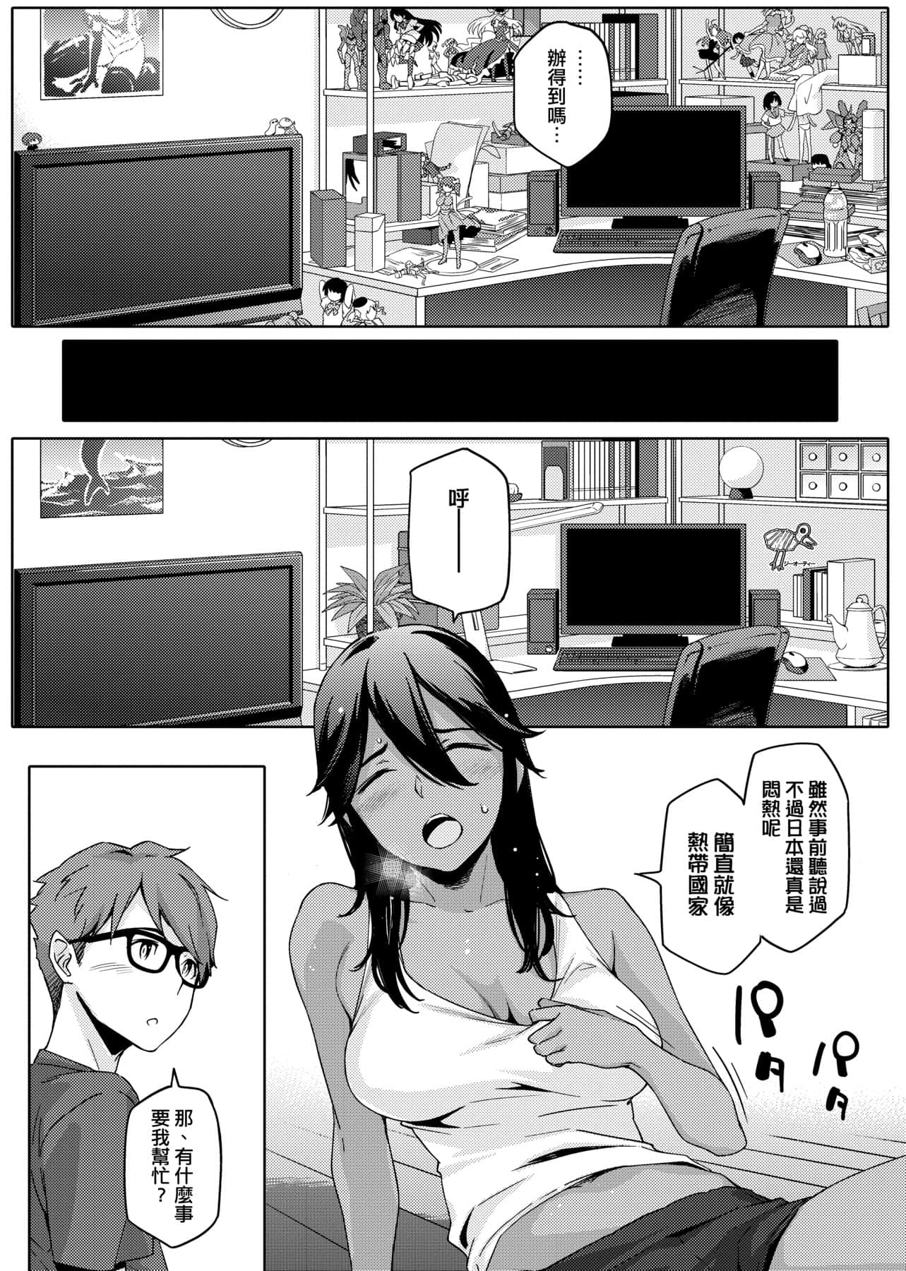 a-005