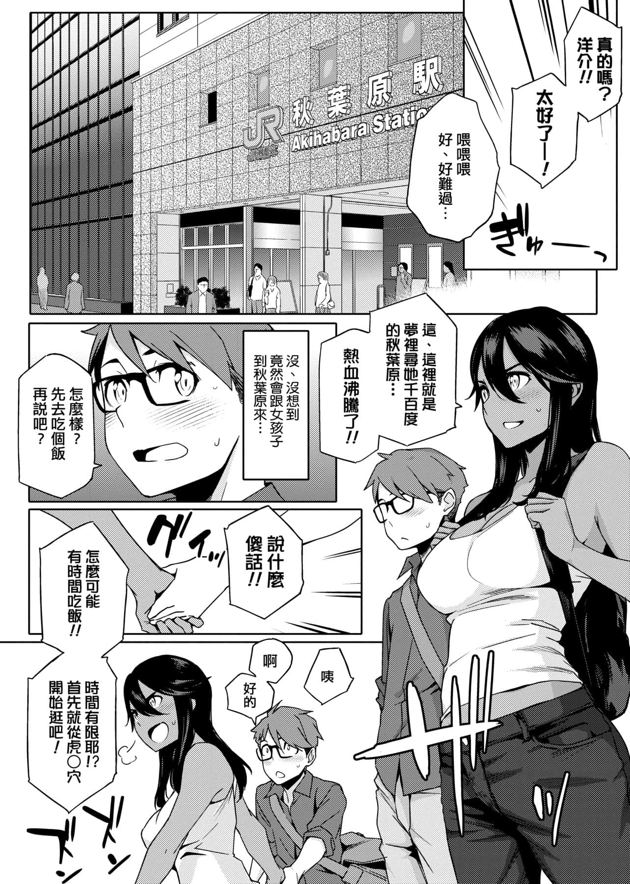 a-010