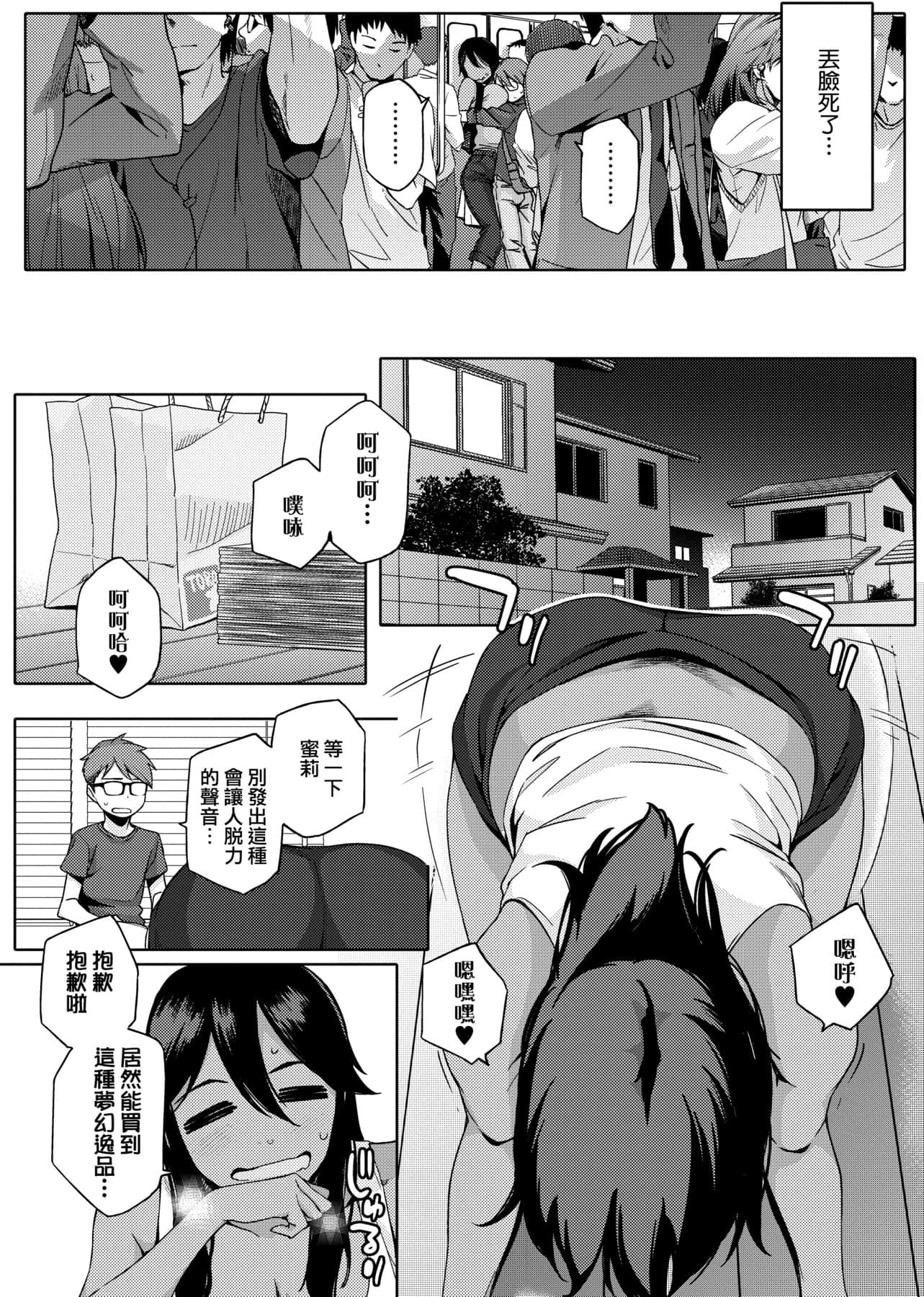a-014