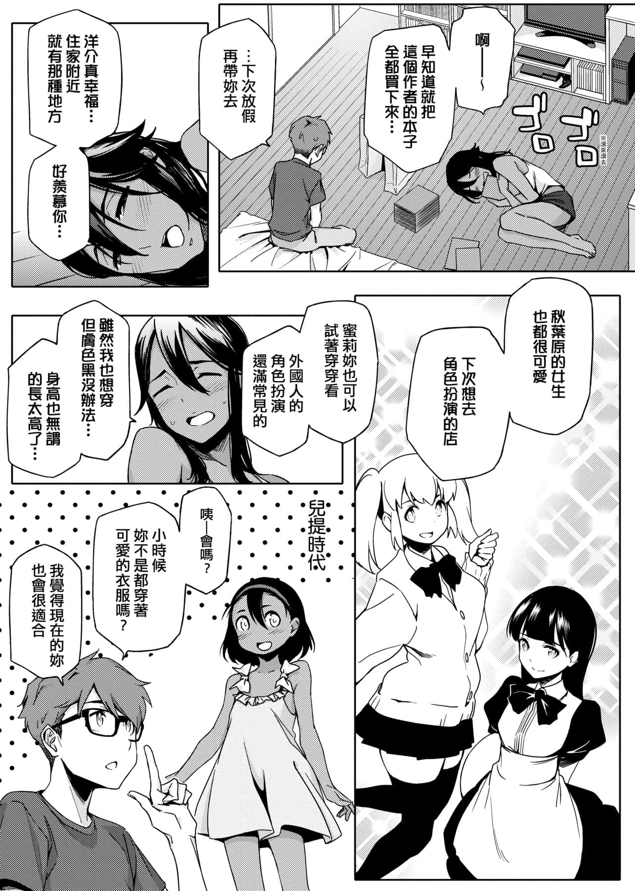 a-015