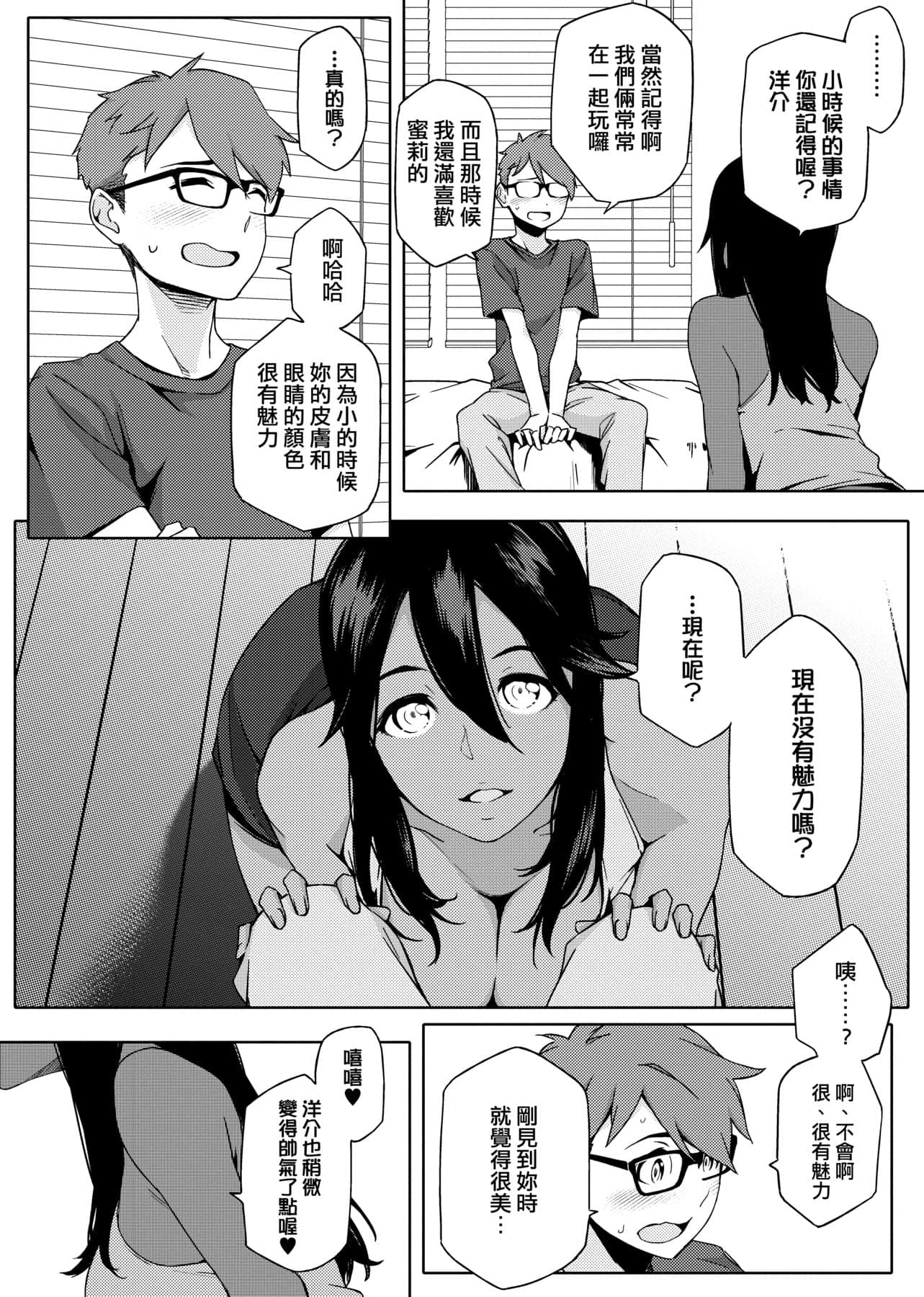 a-016