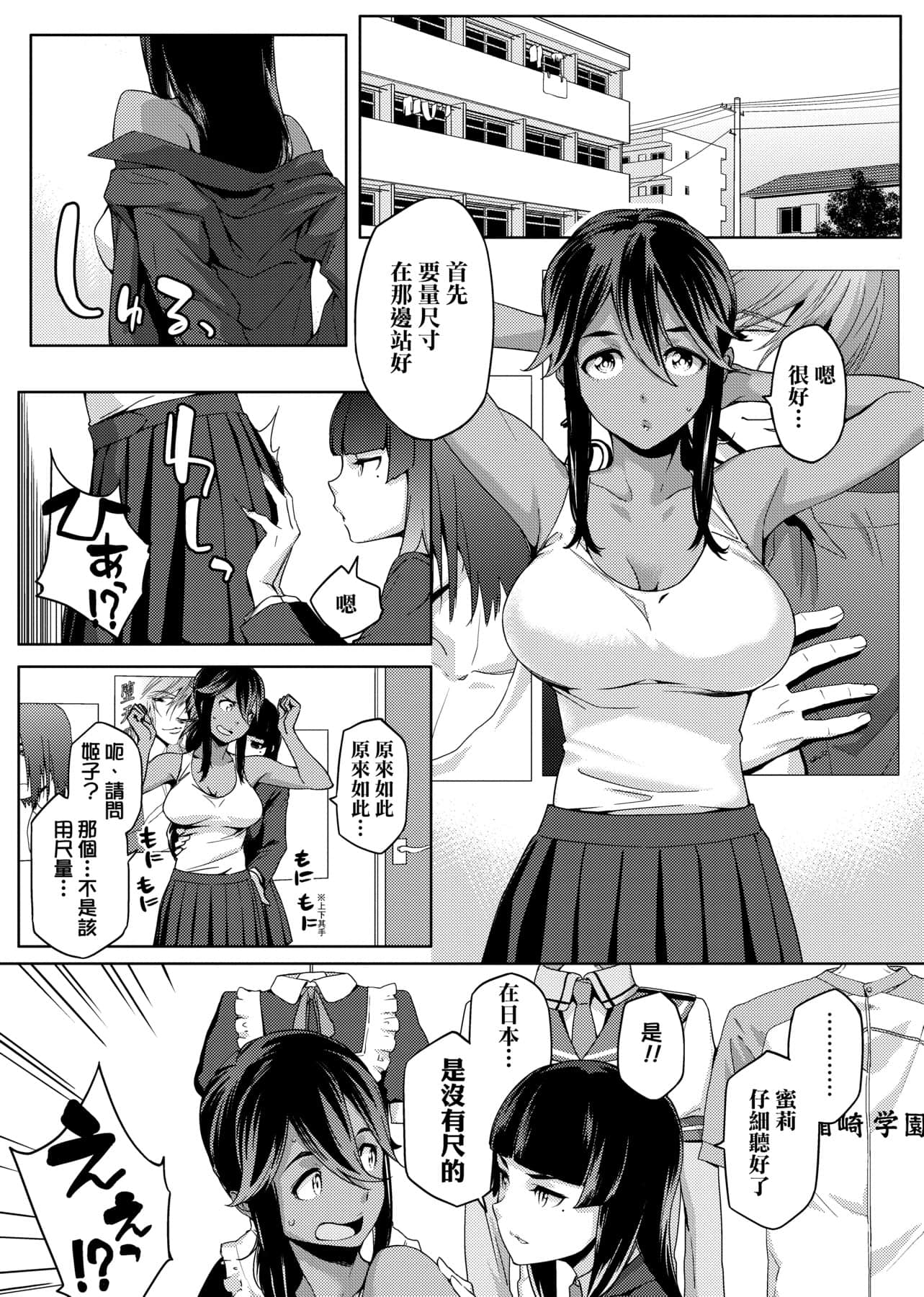 a-037