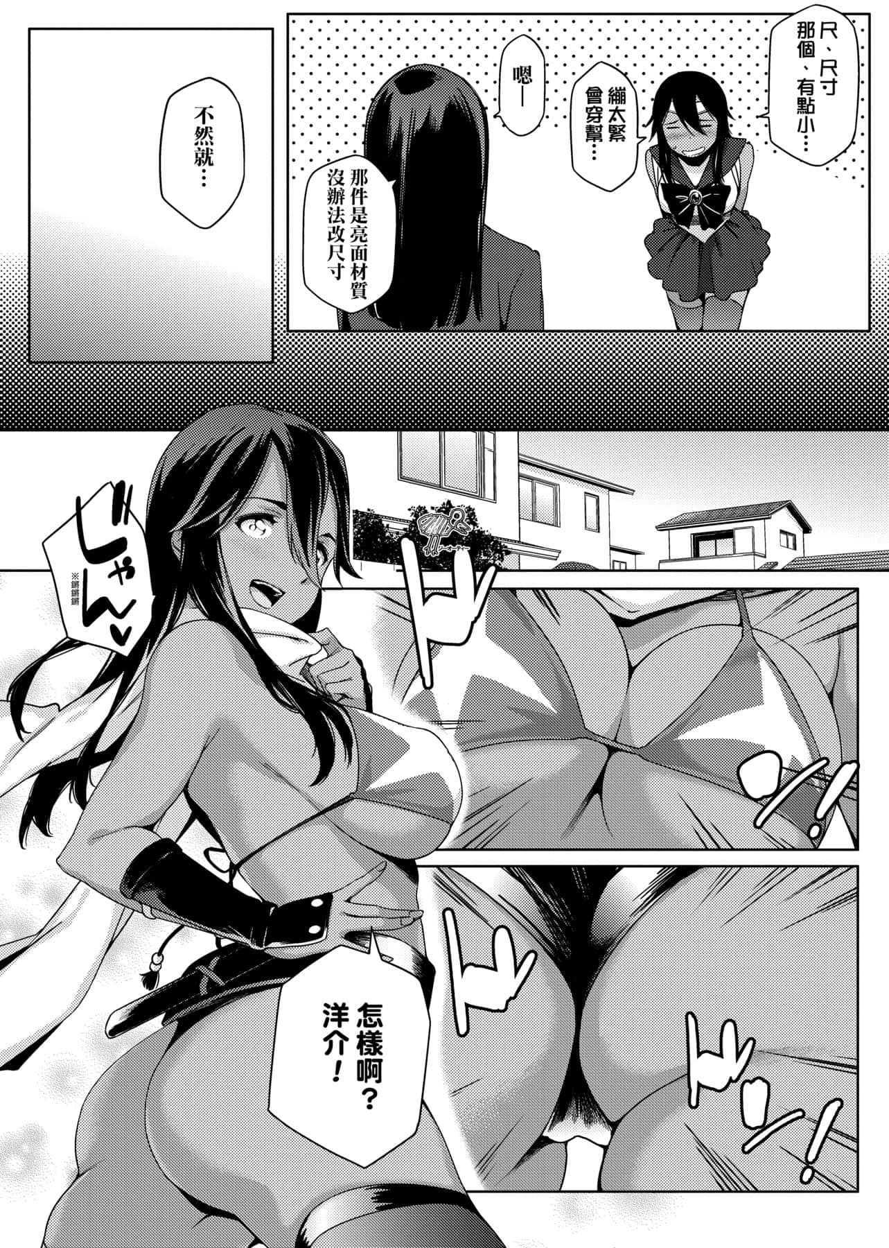 a-040