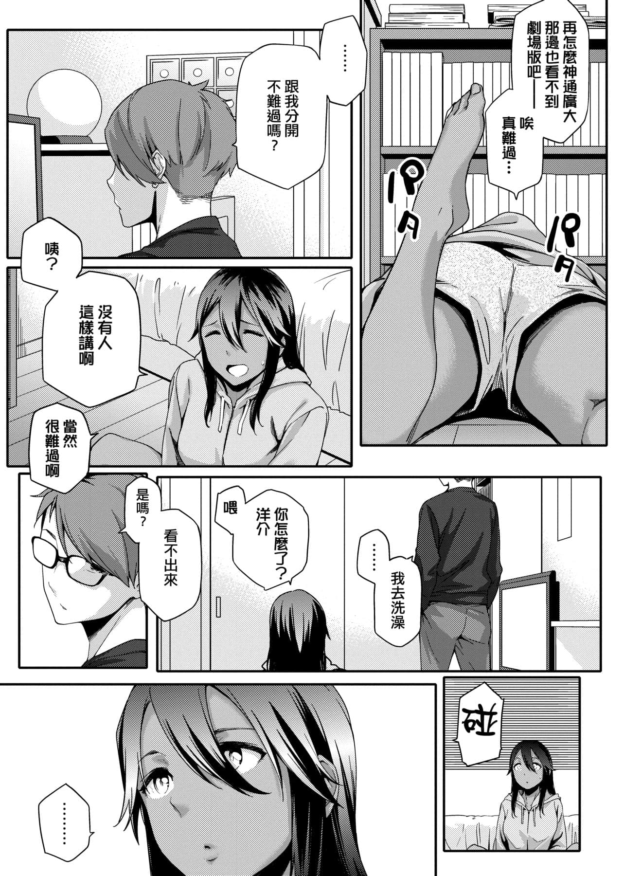 a-057