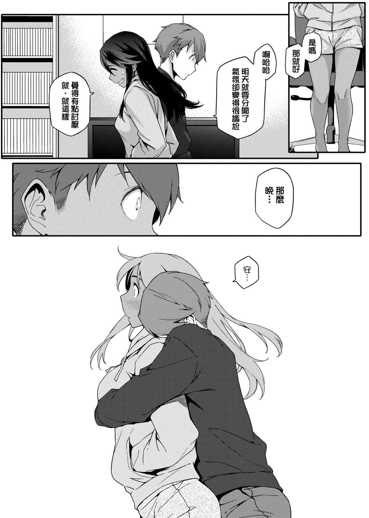 a-060