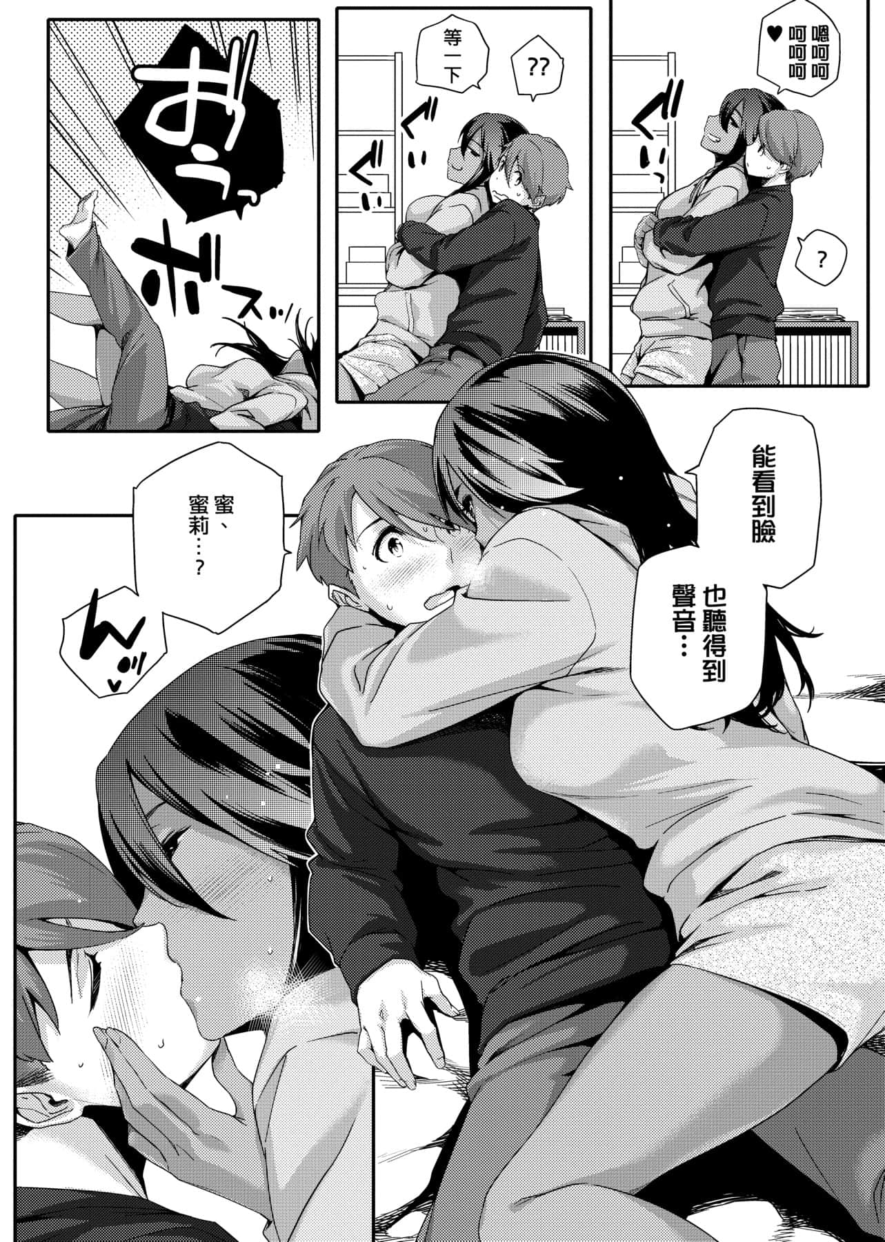 a-062