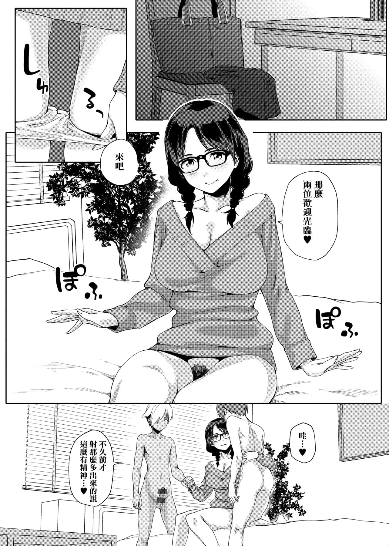 a-085