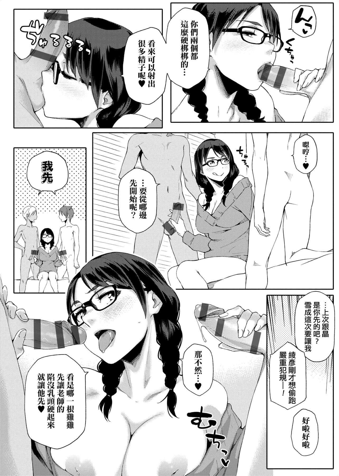 a-086