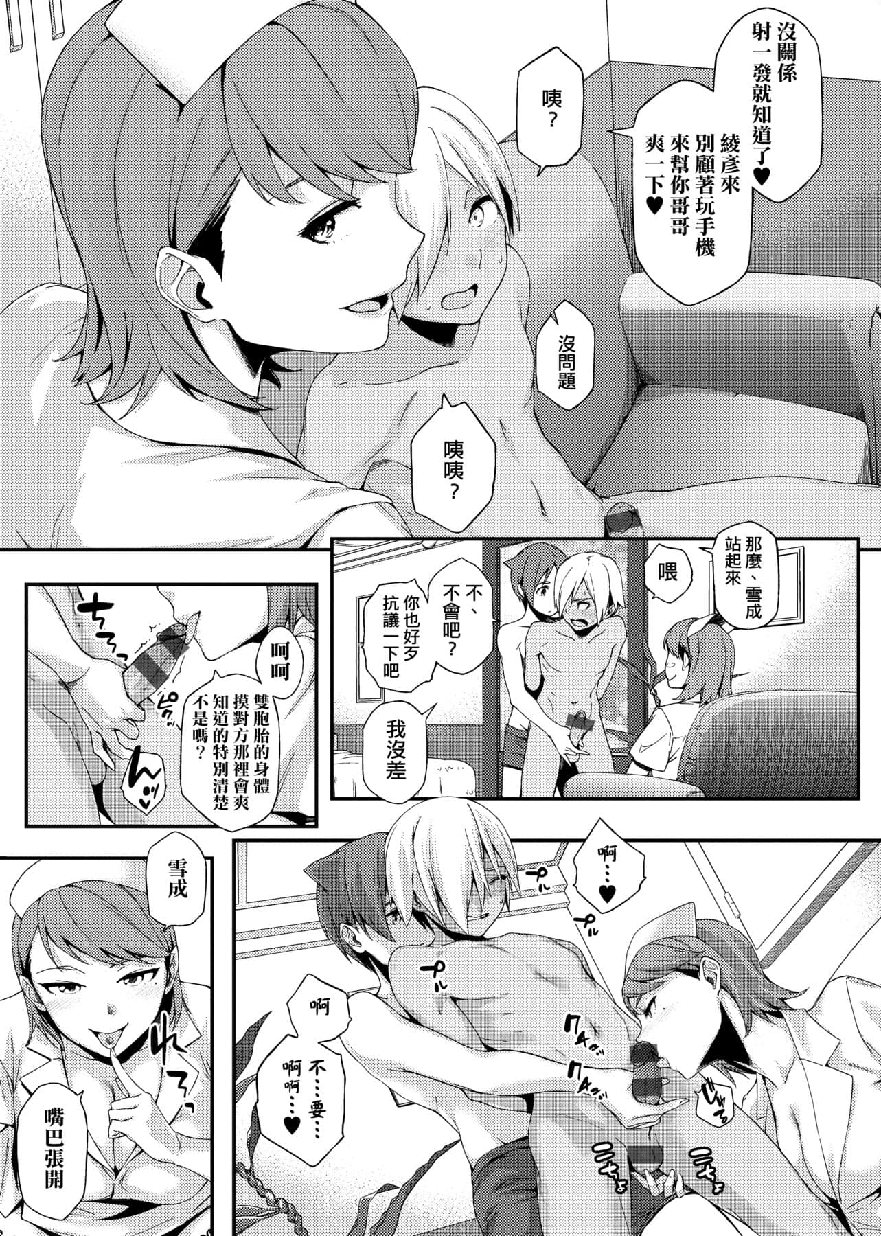 a-107