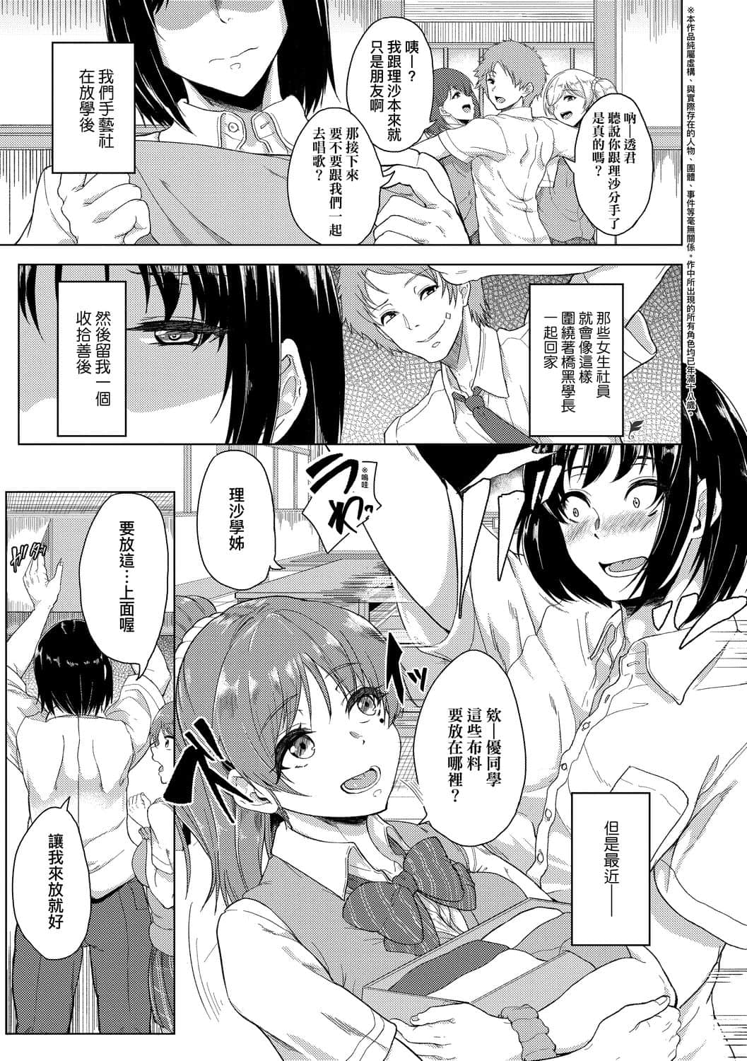 a-003