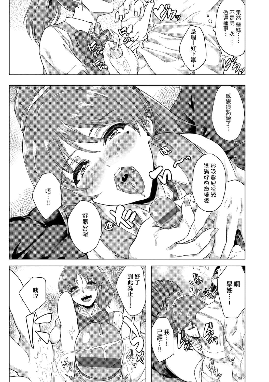a-009