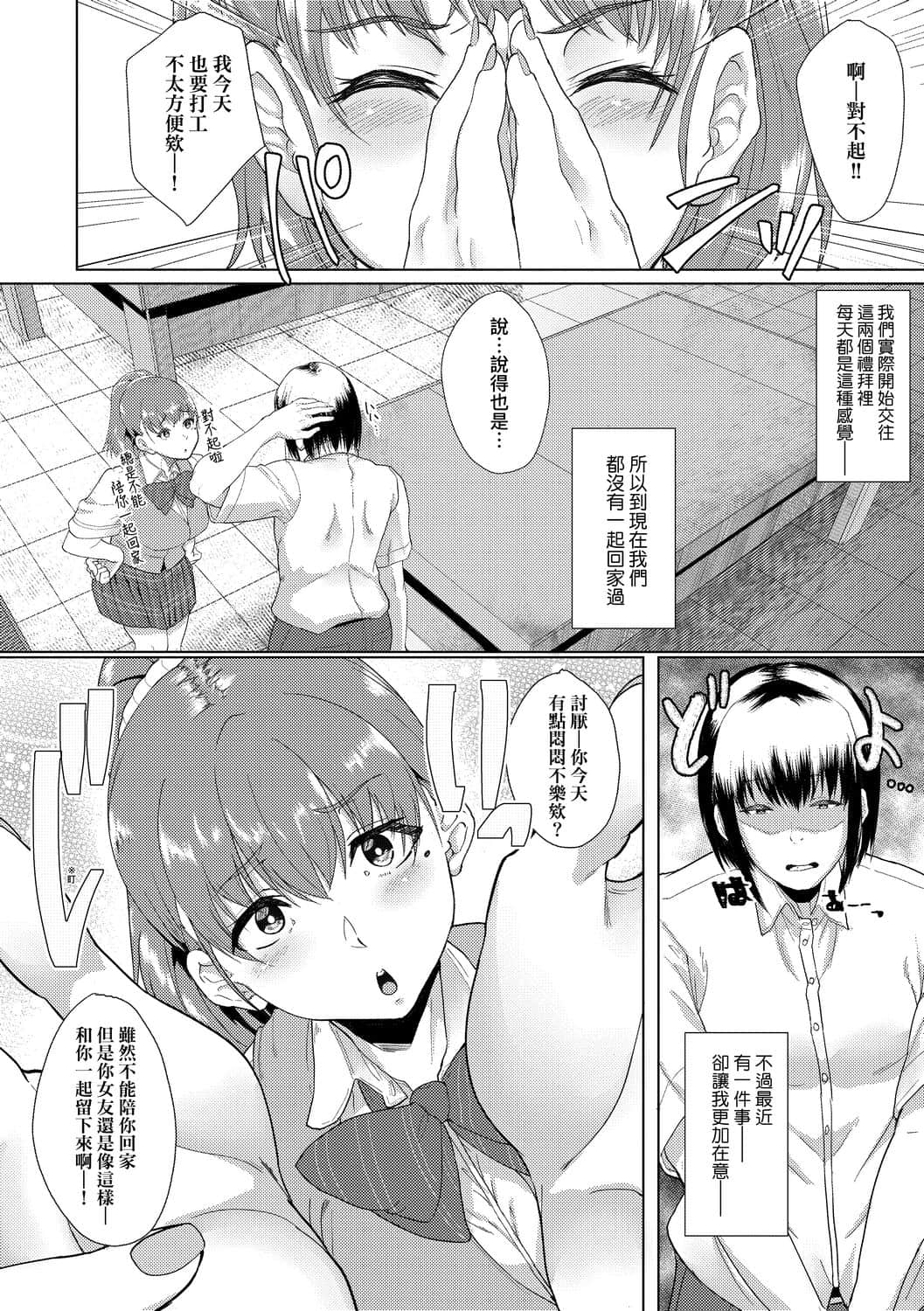 a-020