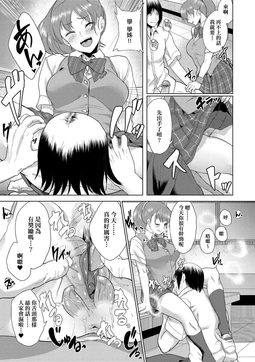 a-031