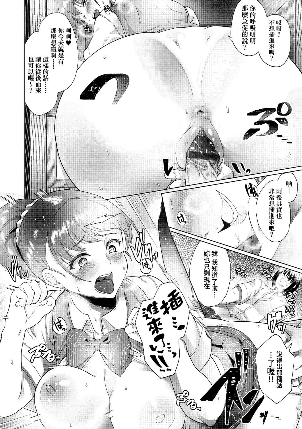 a-036
