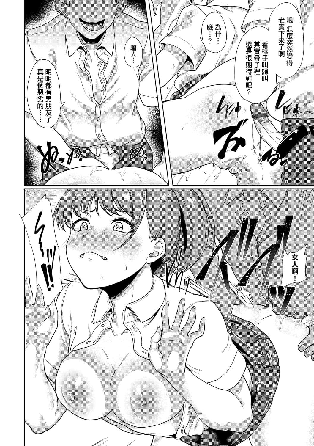 a-050
