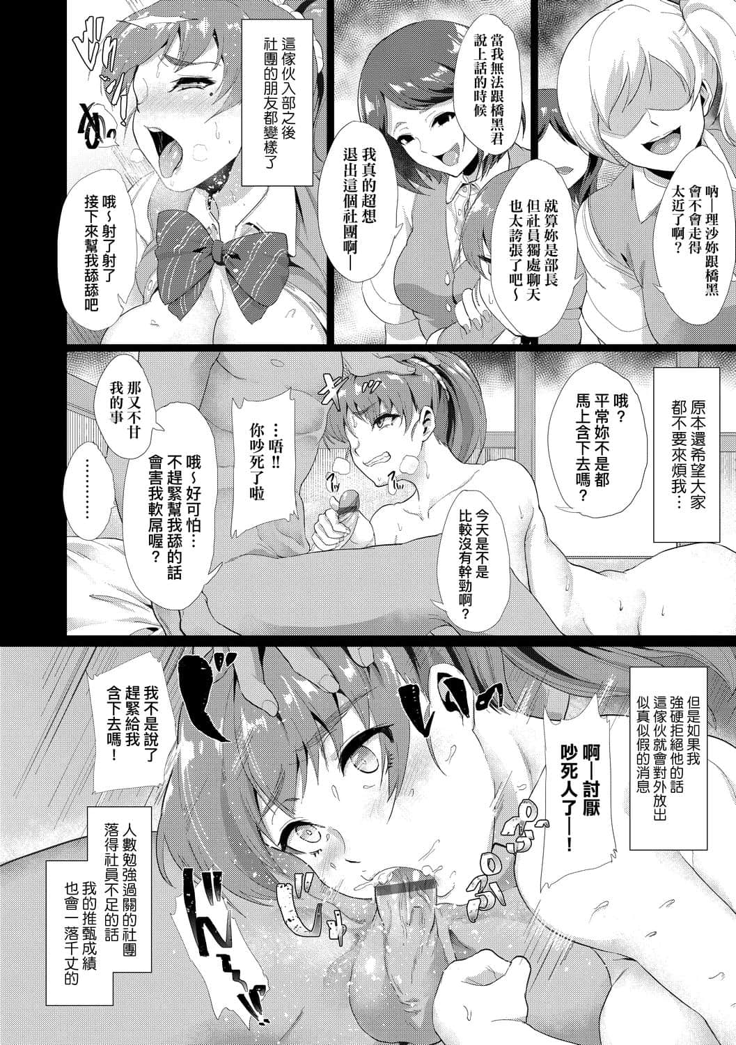a-072