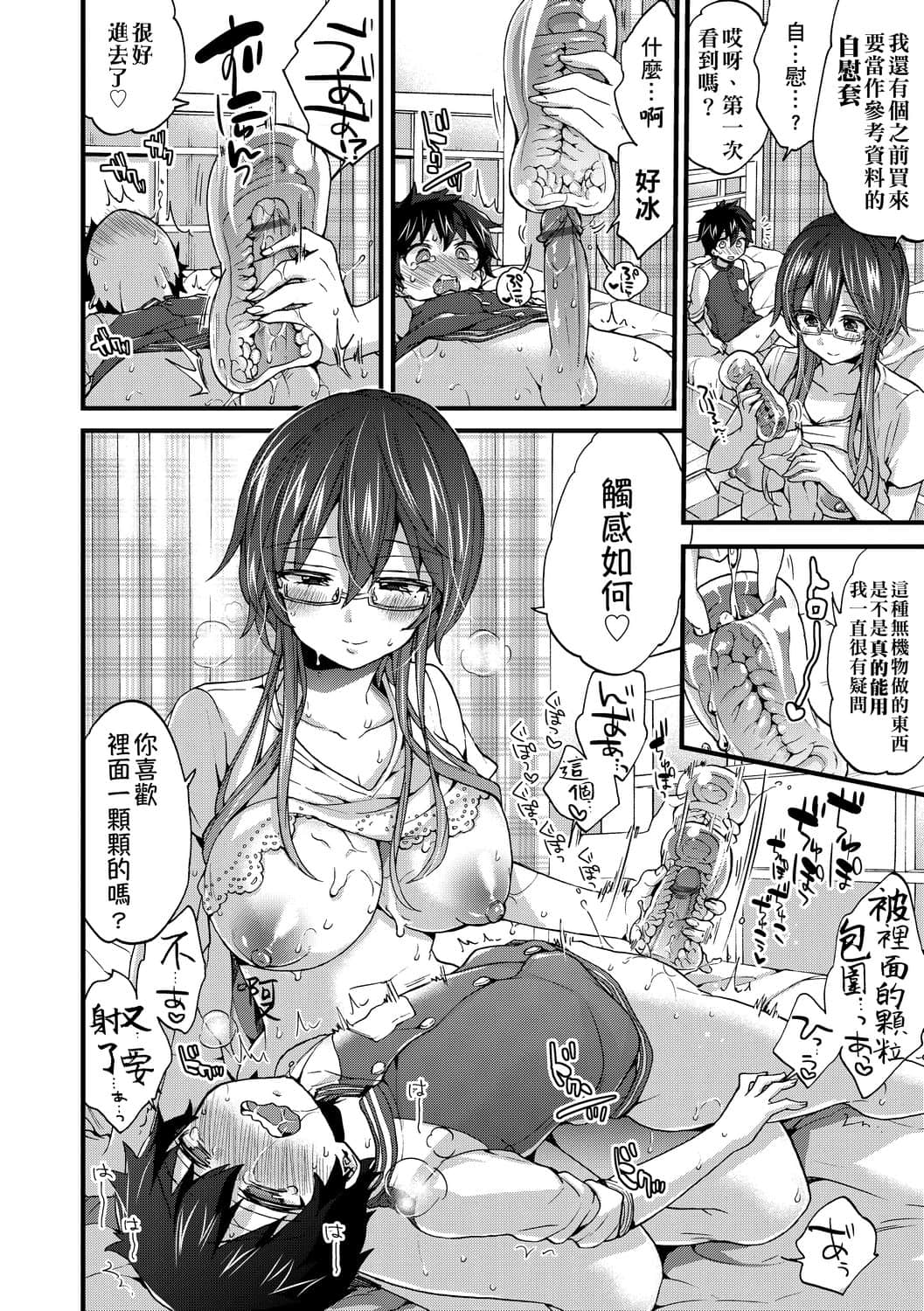 a-018