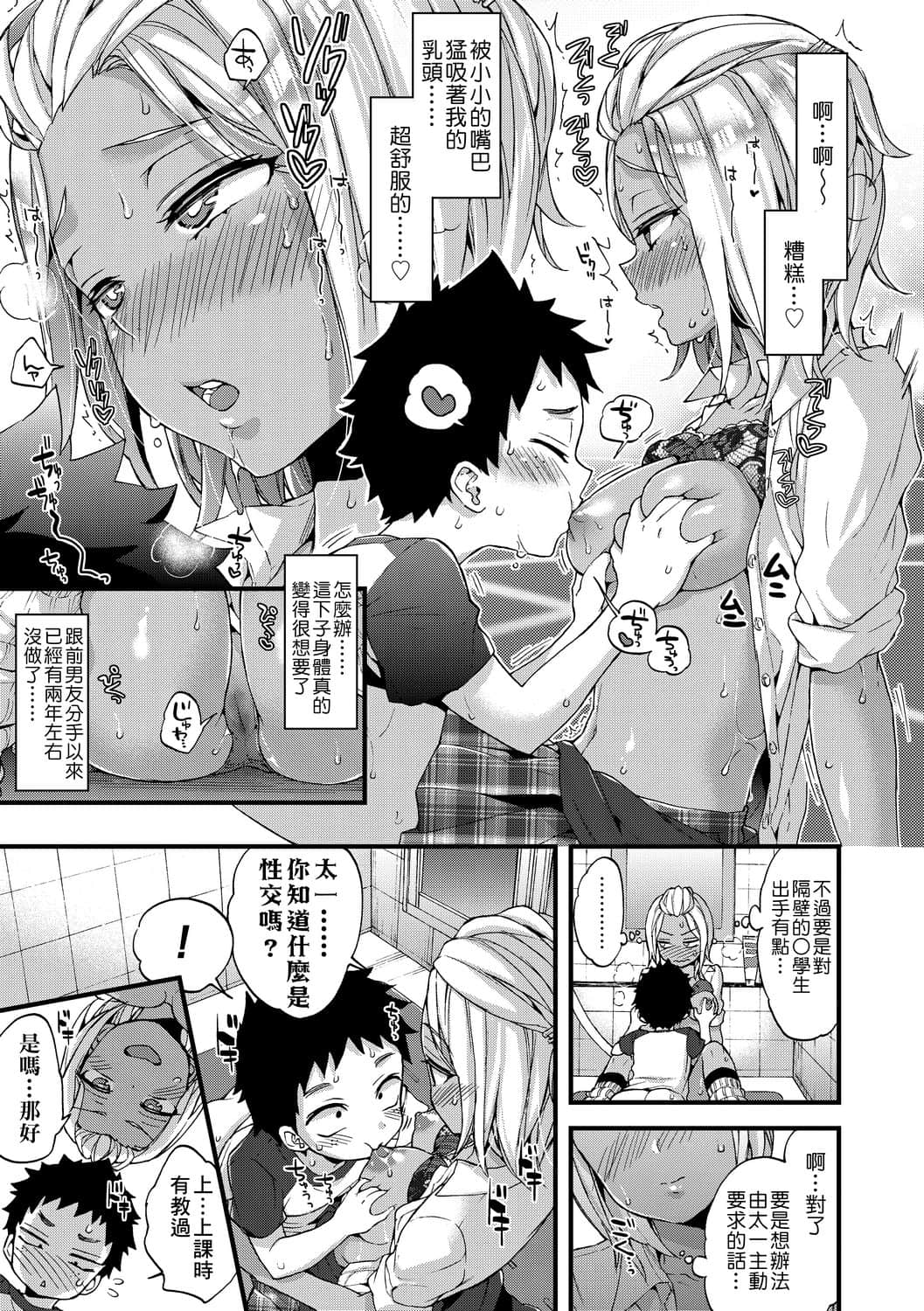 a-031