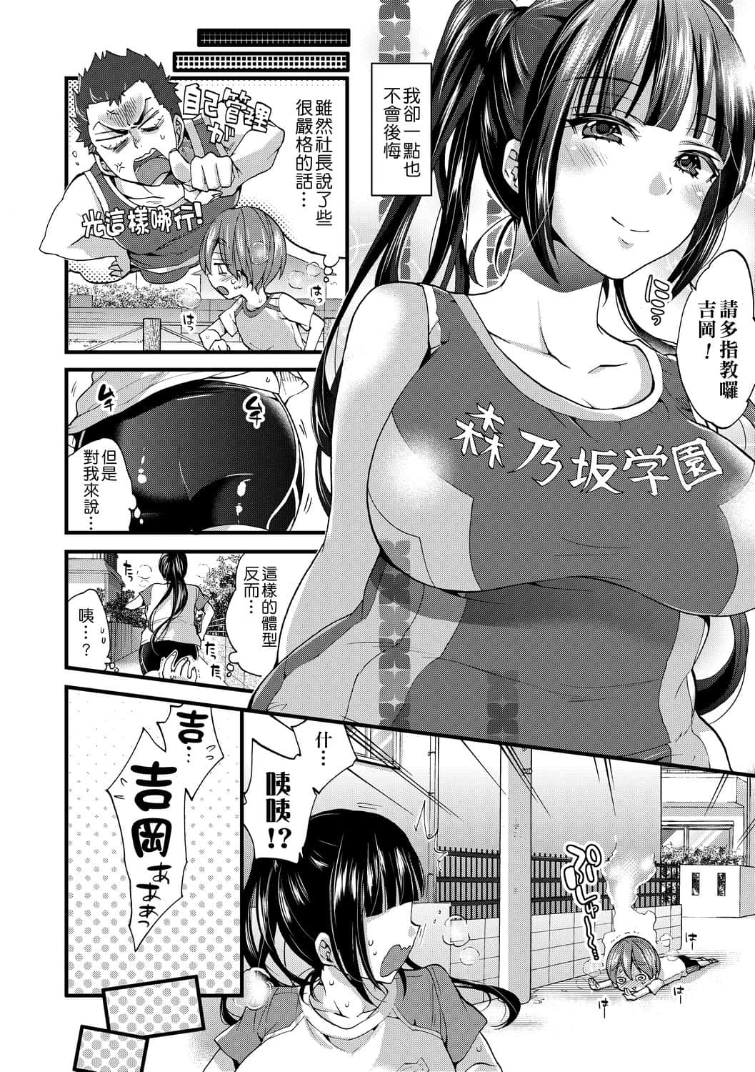 a-114