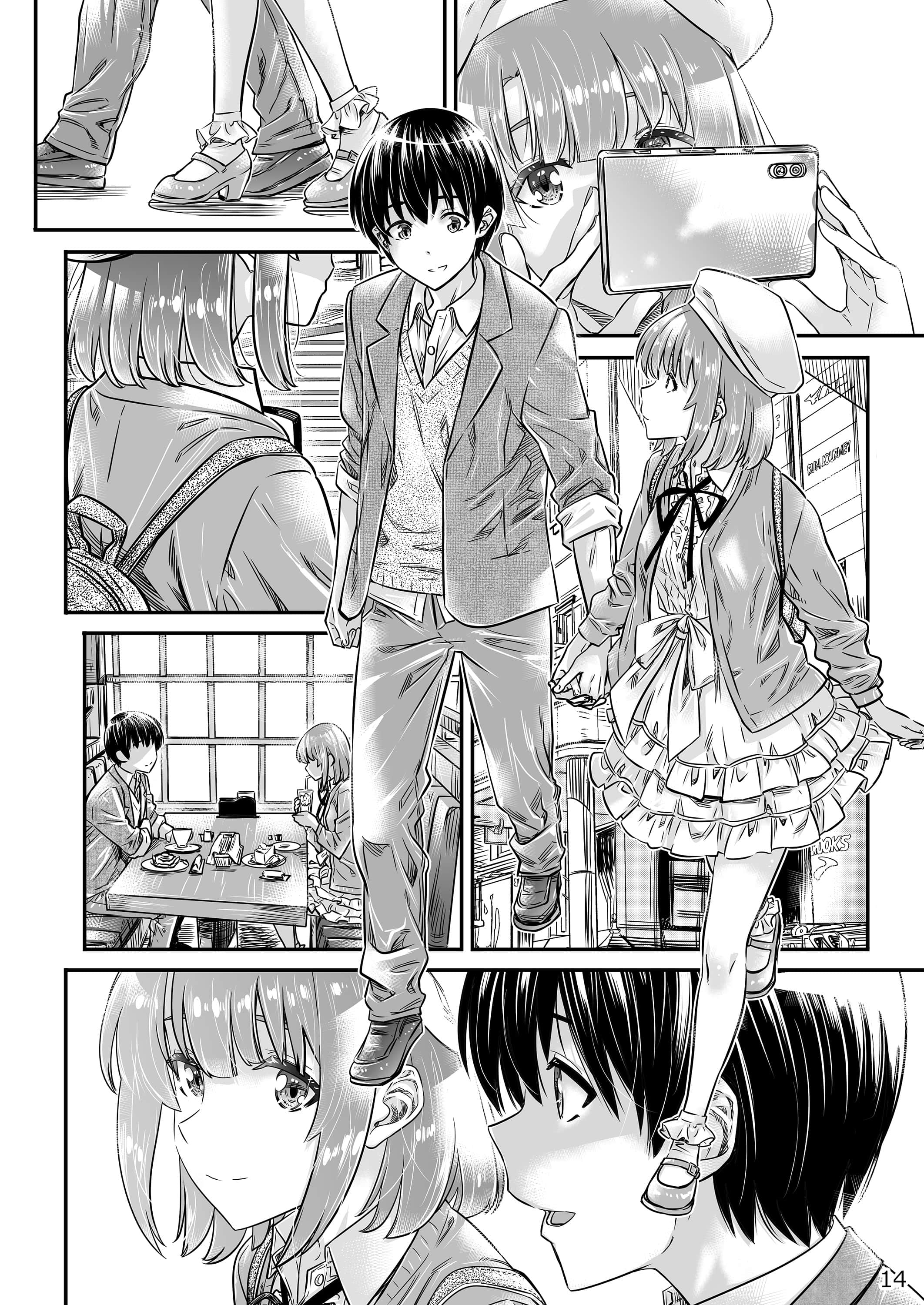 13_c98_megumi3_014