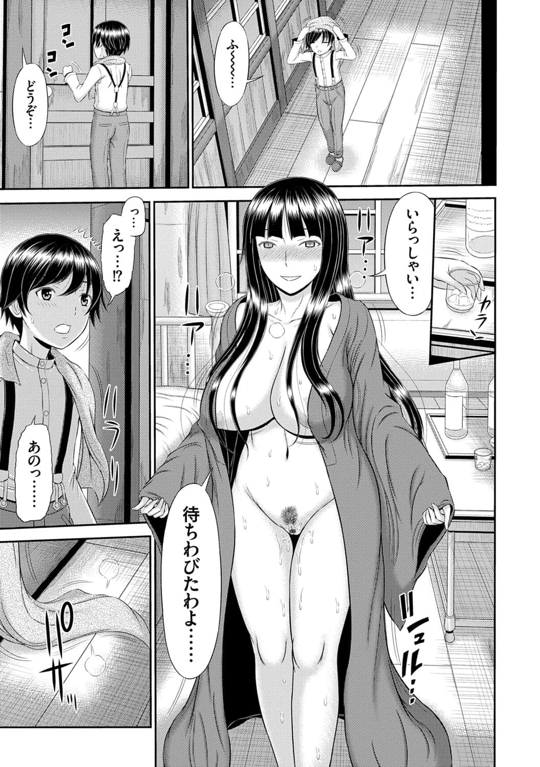 008