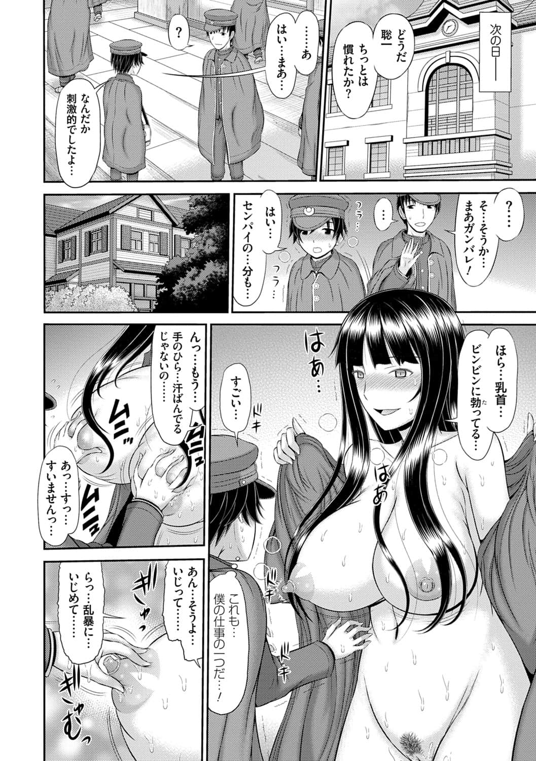 009