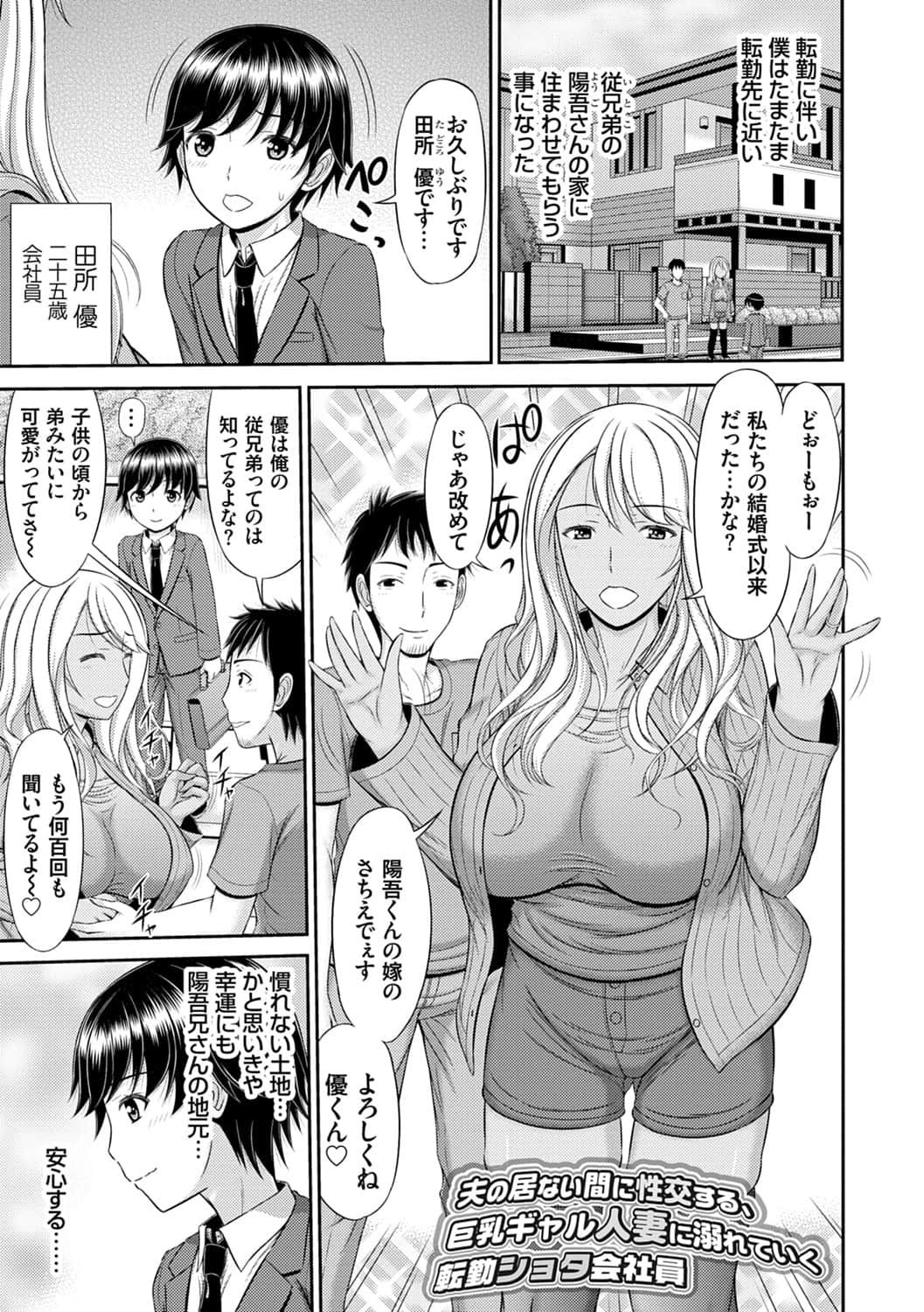 024