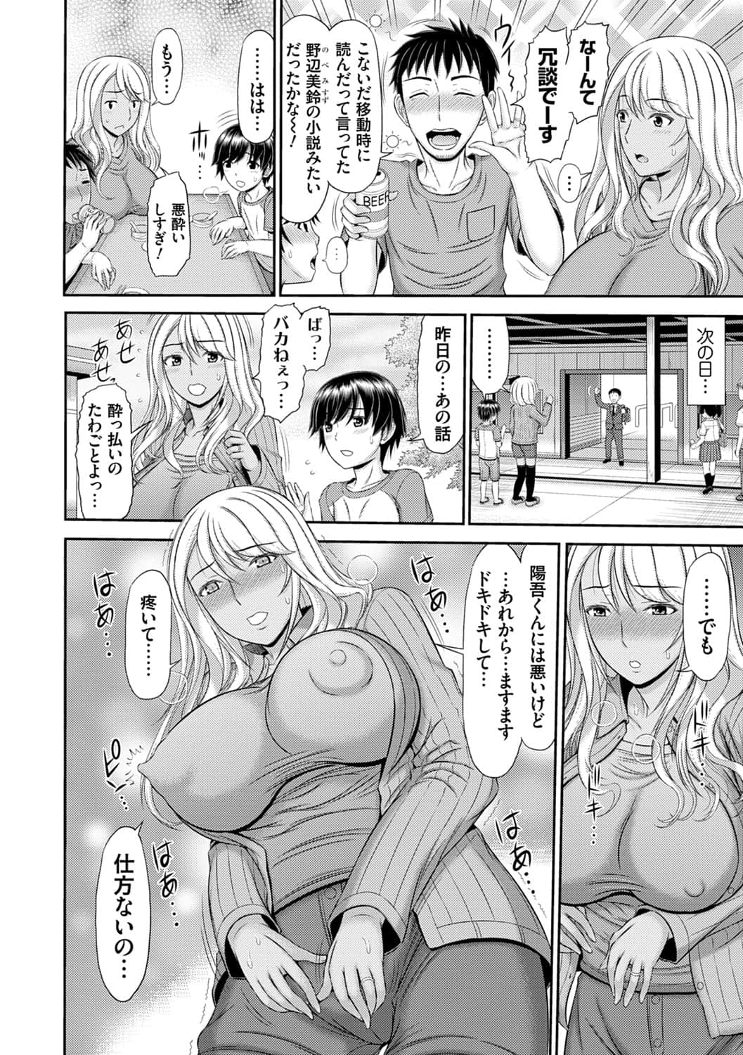 035