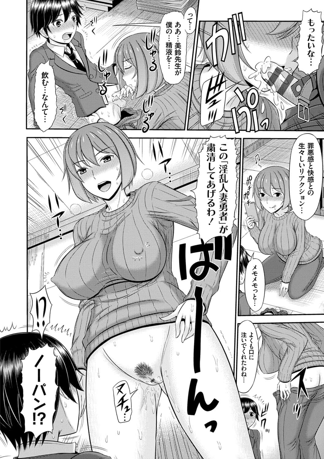 091