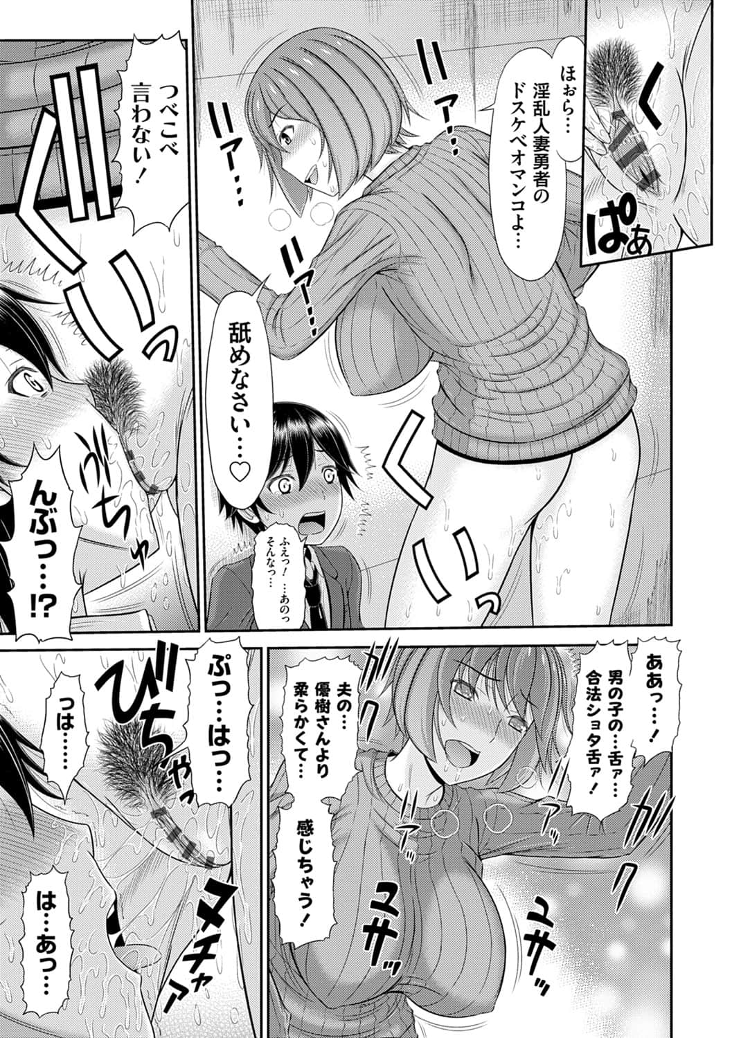 092
