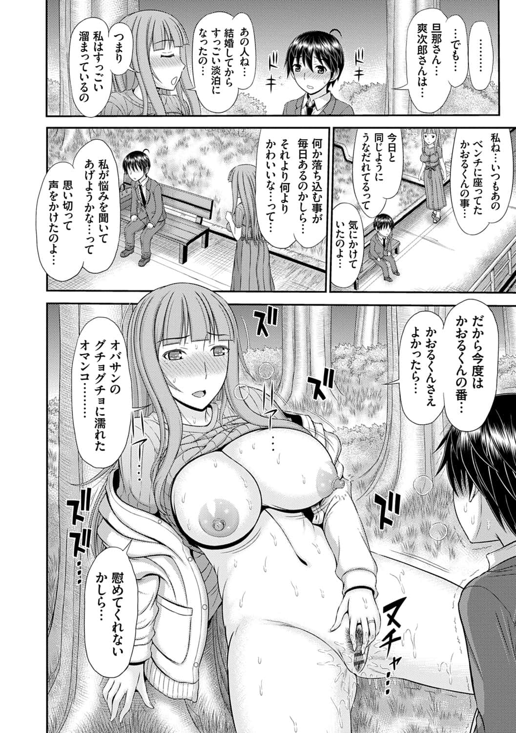 115