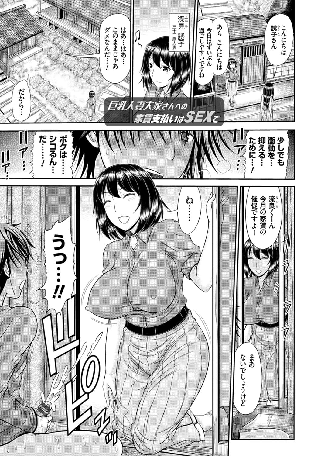 124