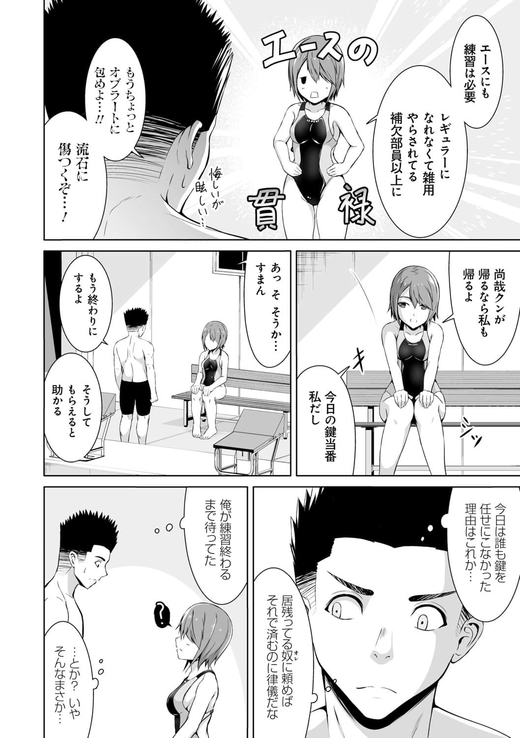 007