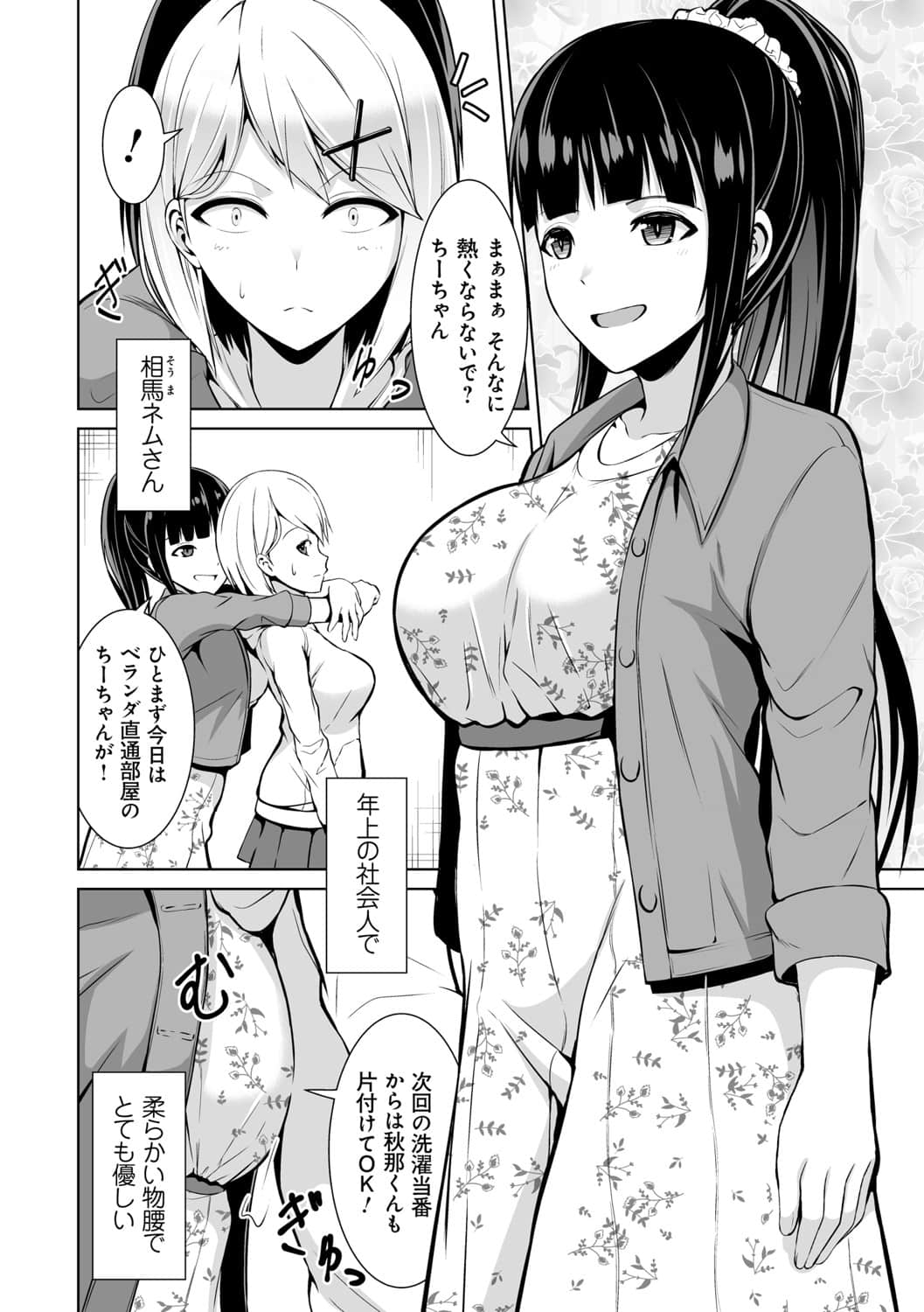 051