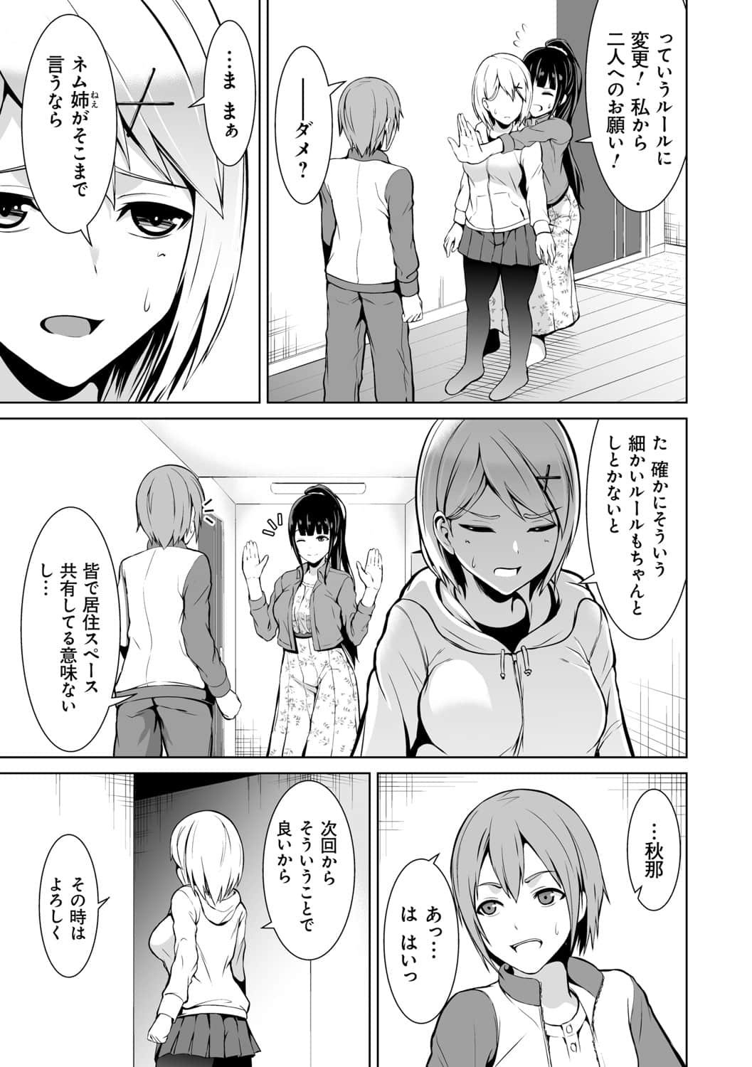 052