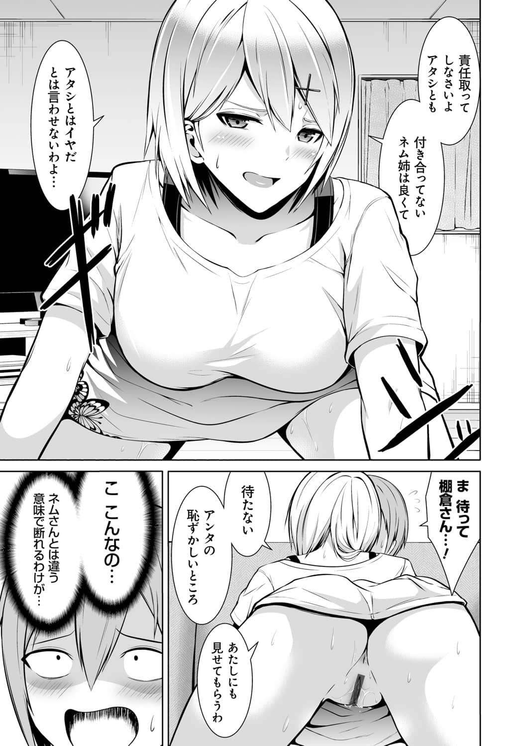 080