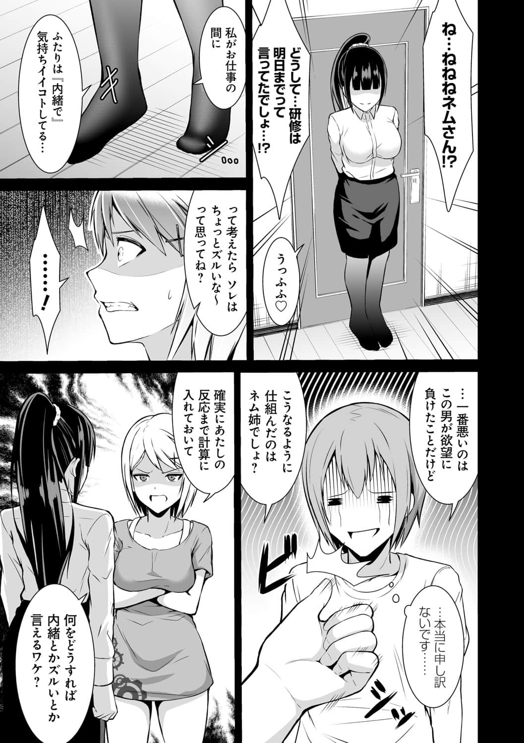 094