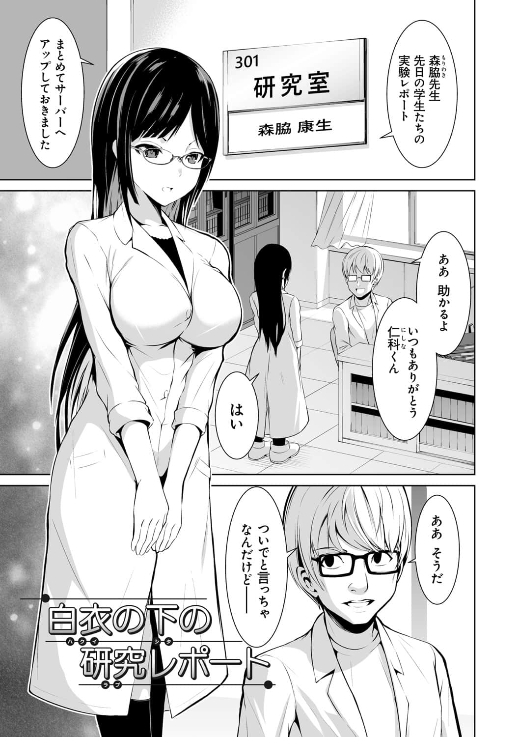 114