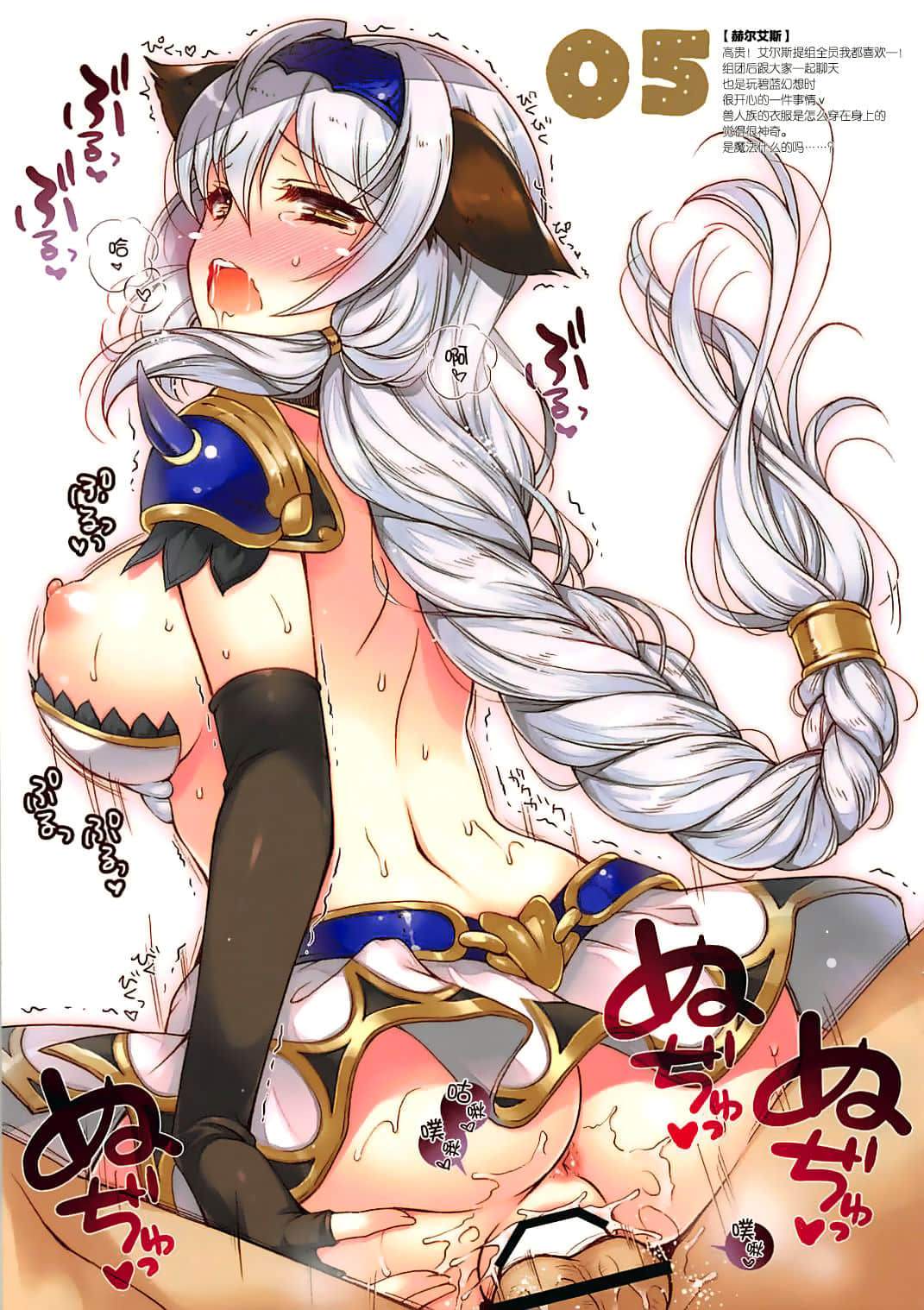 05