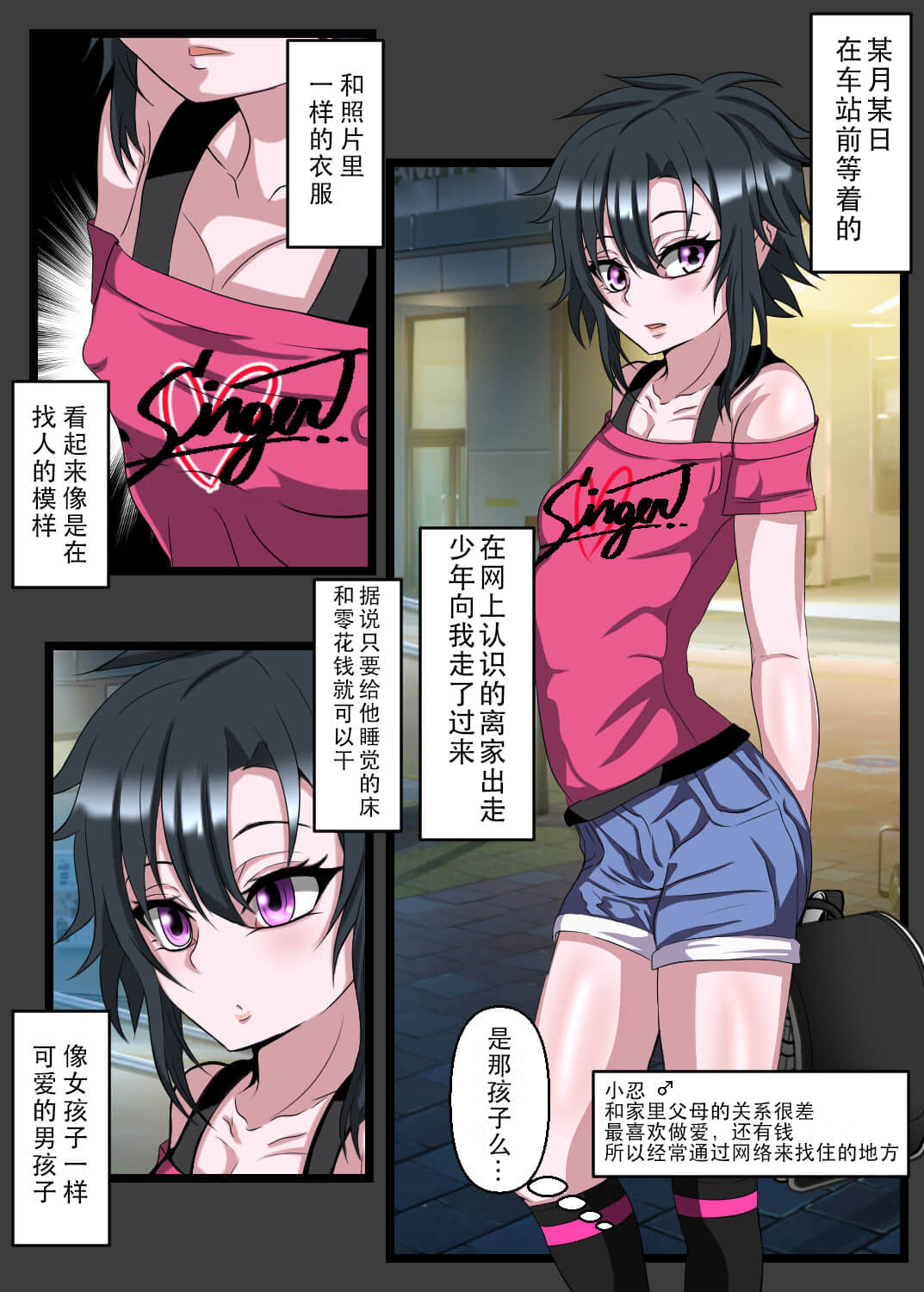 02
