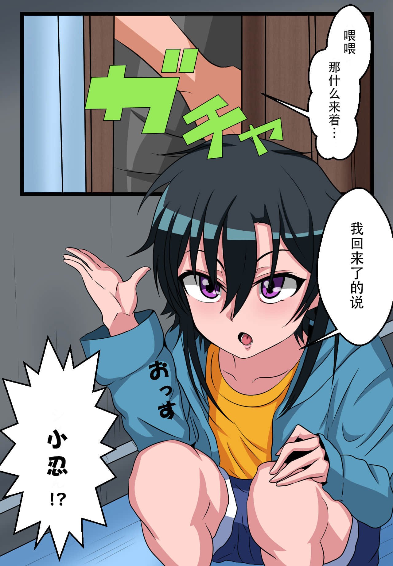 22