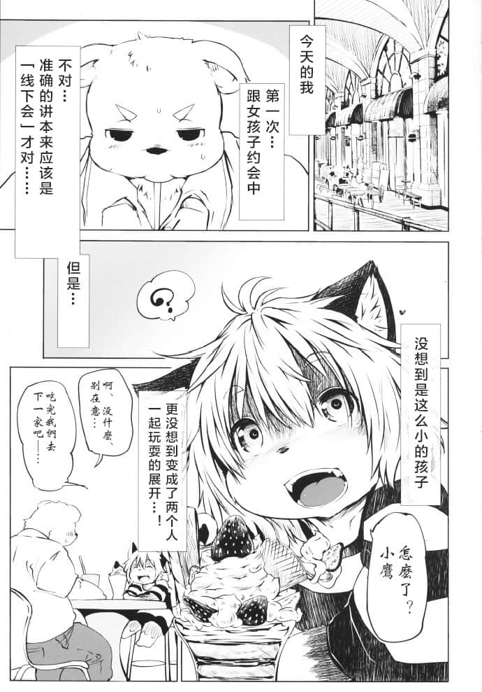 02