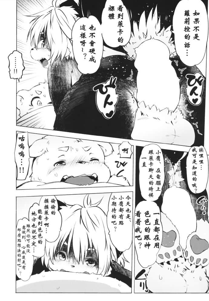07