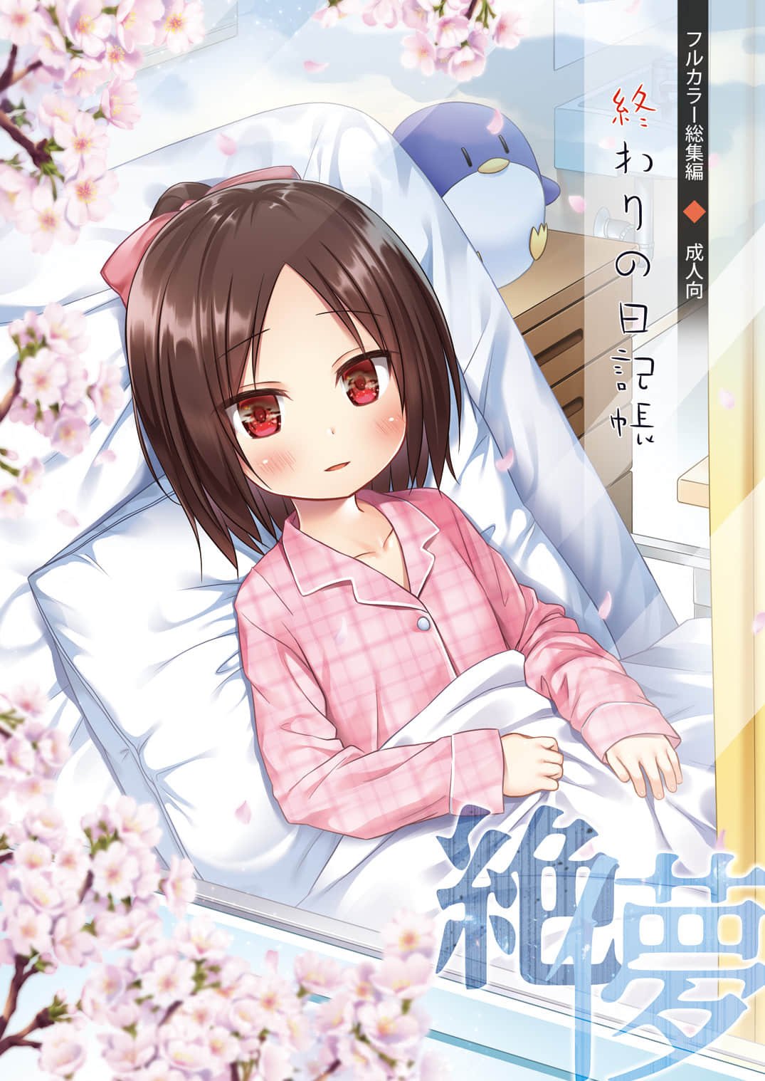 01