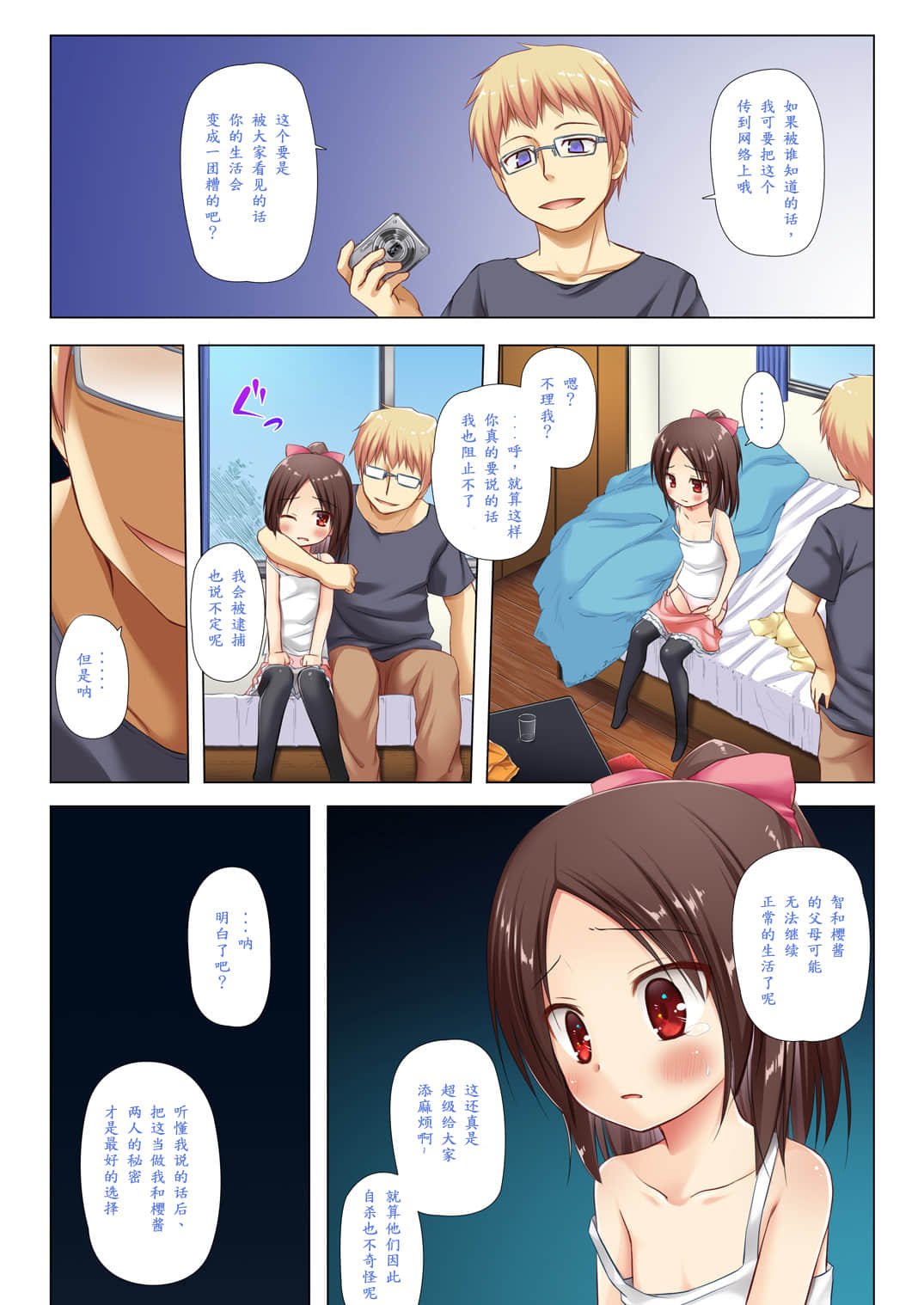 04