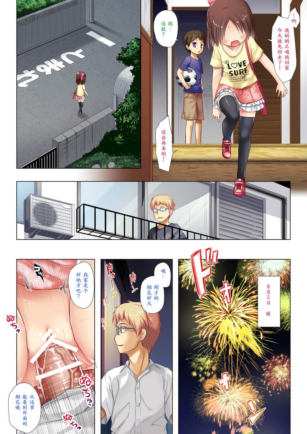05