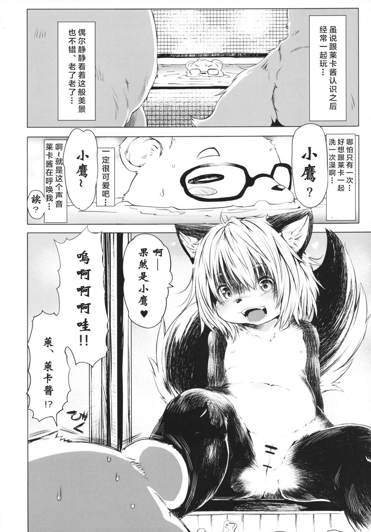 06